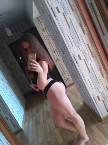 Сабина